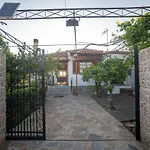 Garden Private *