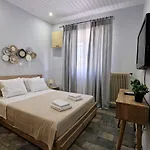Garden Private Vila Porto Cheli