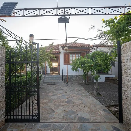 Garden Private *